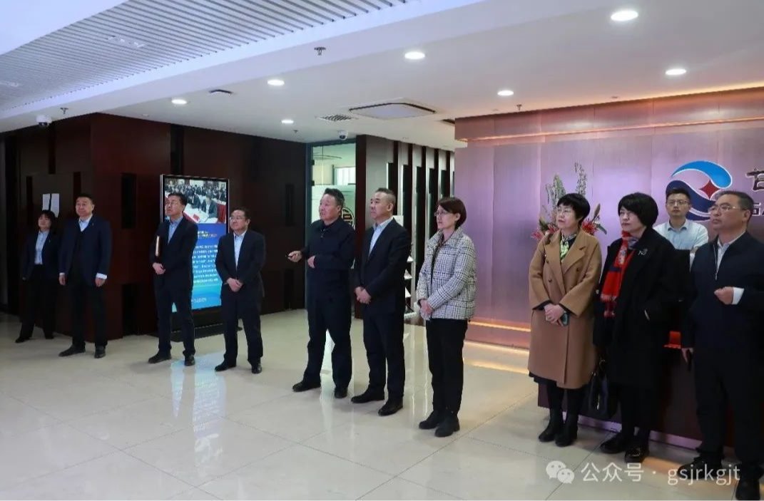 媒企联动促发展 合作共赢启新篇——甘肃省广电总台 甘肃广电传媒集团与bw必威网页版_BW必威（中国）
华龙证券开展工作交流