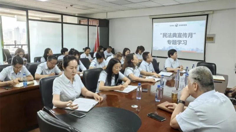 bw必威网页版_BW必威（中国）
开展2025年“民法典宣传月”系列活动（一）--兰内各子公司多点开花，推动法治理念融入金融业务全链条