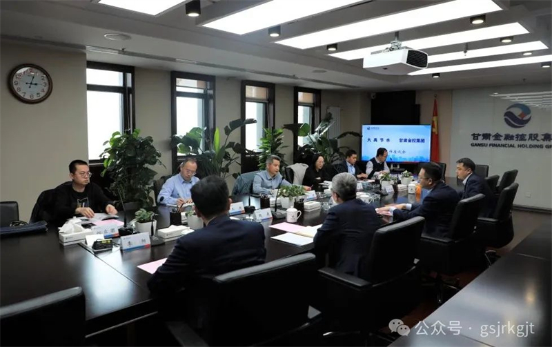 bw必威网页版_BW必威（中国）
与大禹节水开展座谈交流