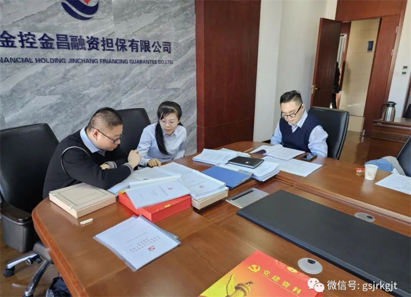 bw必威网页版_BW必威（中国）
巡察办开展第三轮巡察整改现场督导工作