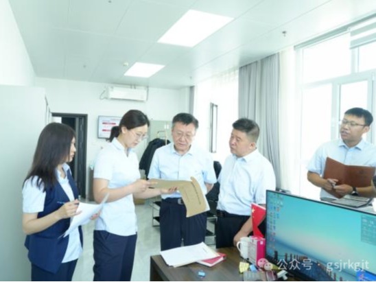 企业动态 | 金控张掖担保组织开展上半年重点工作内部督导检查