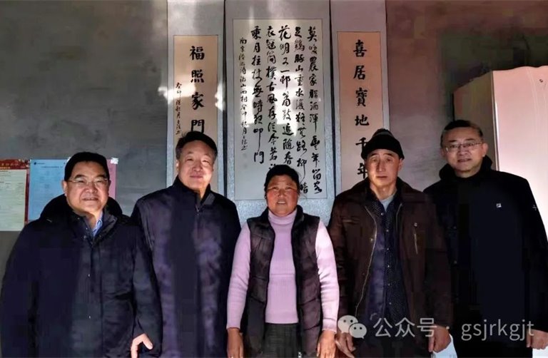 bw必威网页版_BW必威（中国）
组织开展结对关爱新年慰问活动