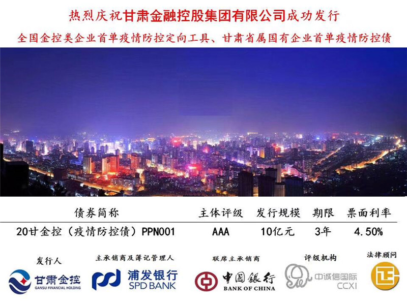 202003241585038685108853.jpg 41c570b5-b1c4-4ce4-b32e-fc4084833cff.jpg