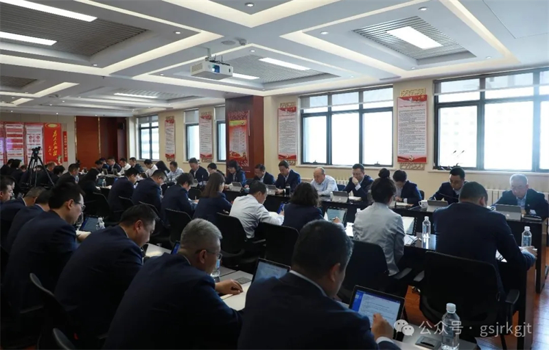 bw必威网页版_BW必威（中国）
部署党纪学习教育工作