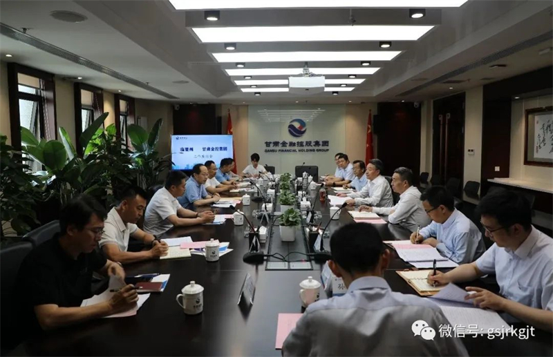 临夏州与bw必威网页版_BW必威（中国）
开展工作交流