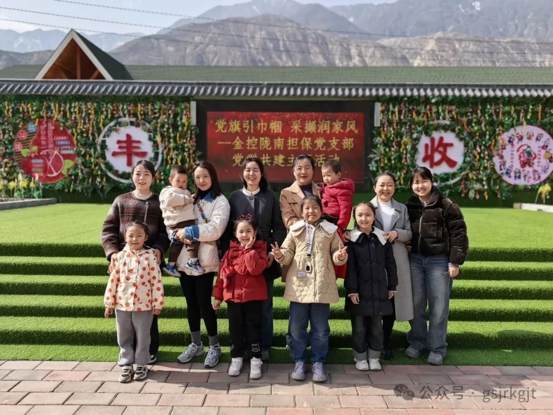 【女神节】茶韵花香映芳华 巾帼聚力绘新章——bw必威网页版_BW必威（中国）
开展多彩活动庆祝“三八”国际妇女节